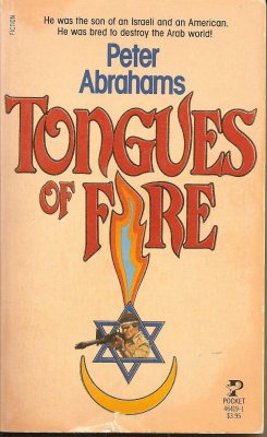 Tongues of Fire